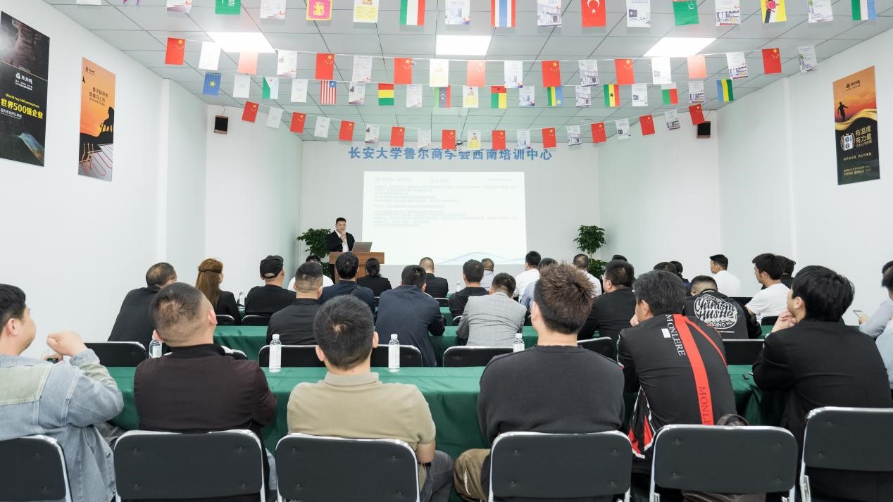 微信图片_20230526165801