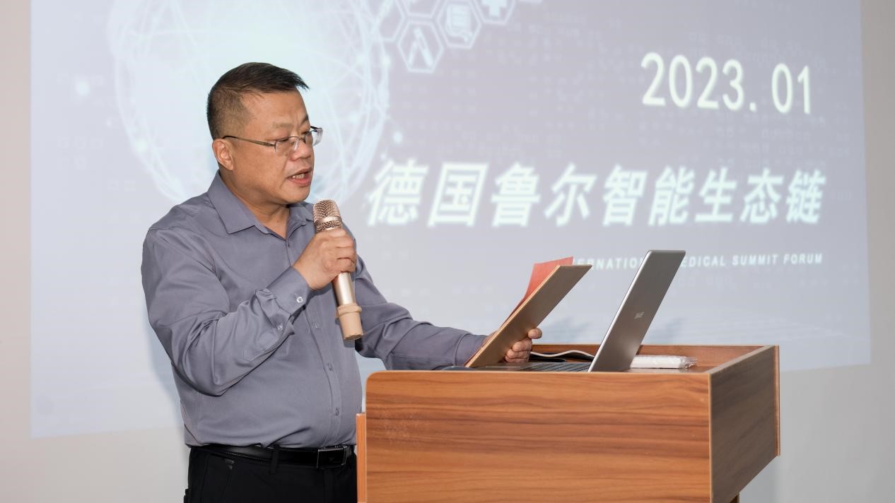 微信图片_20230526165848