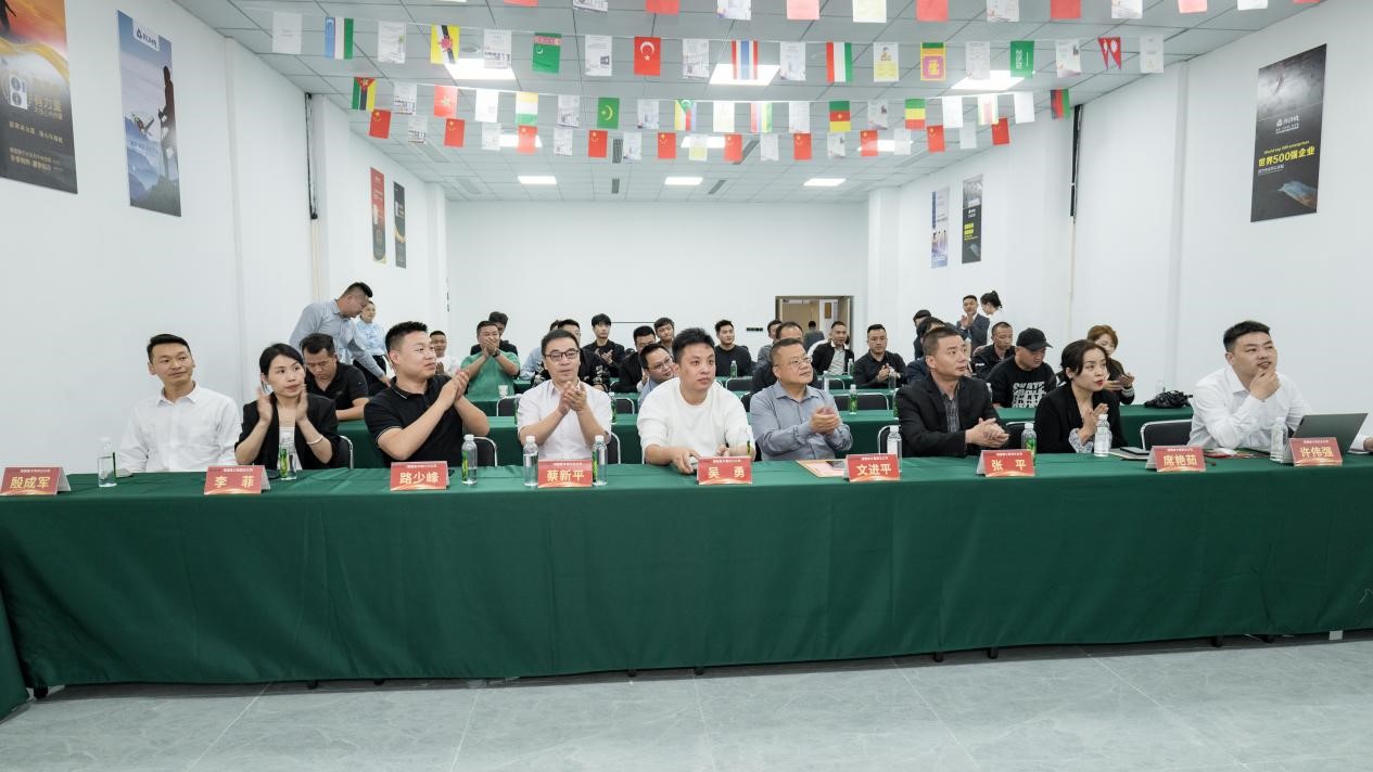 微信图片_20230526165641